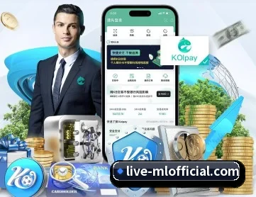 米兰体育 APP