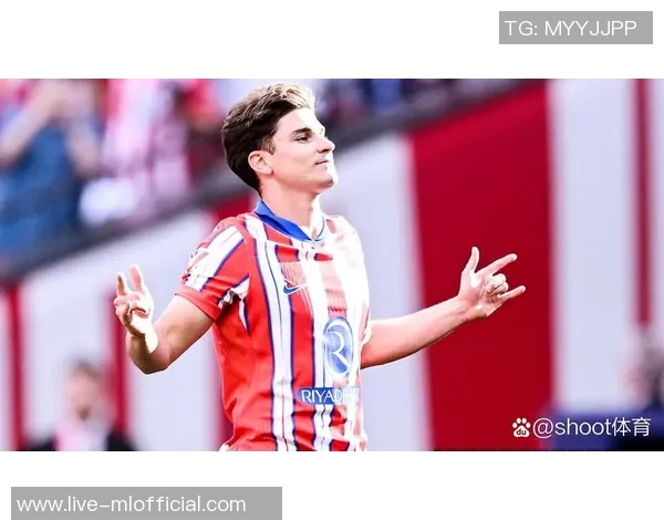 马德里竞技勇夺西甲未来之星U13锦标赛冠军击败黄潜展现强大实力