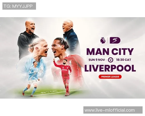 TA记者预测英超焦点战曼城将战胜曼联切尔西利物浦阿森纳均有胜算